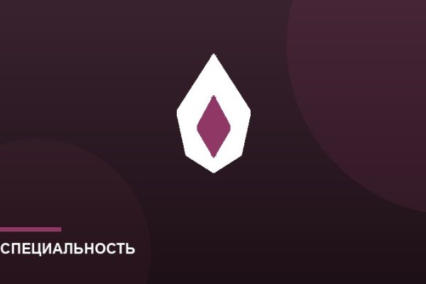 Сварочное производство