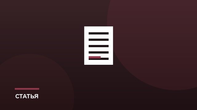 Профессия технолог машиностроения