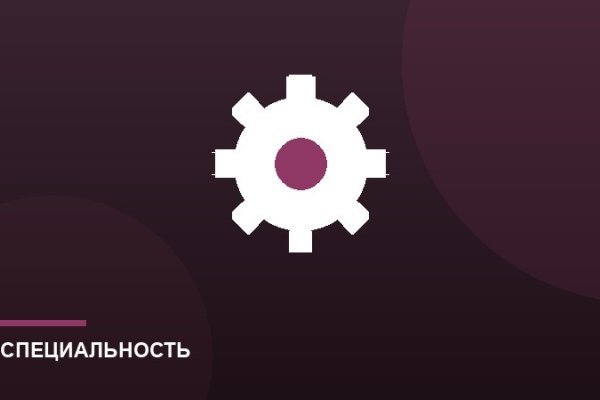 Мехатроника и робототехника