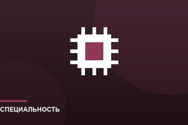 Информационные системы