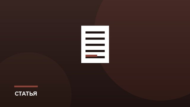 Конкурс аттестатов: как считается балл
