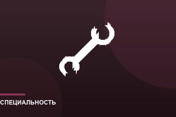 Техобслуживание автомобилей