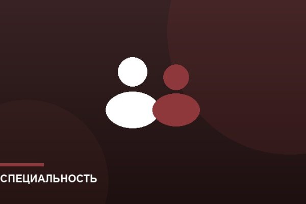 Дошкольное образование