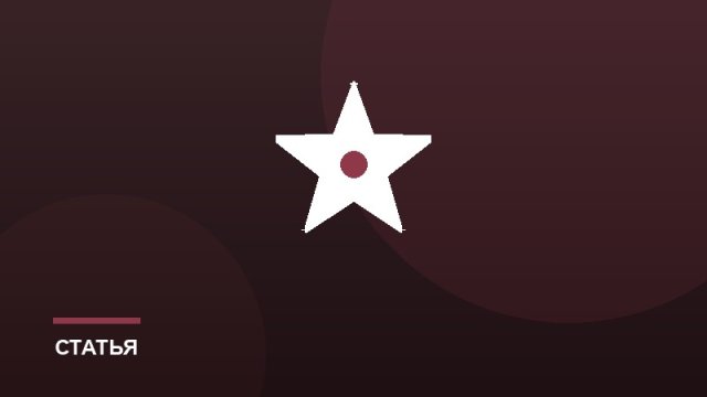 Как учиться в колледже: советы